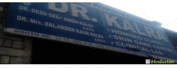 Dr. Kalra Homeo Clinic - Logo