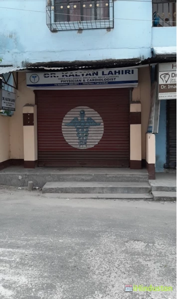 Dr Kalyan Lahiri - Logo