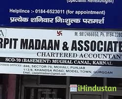 Dr. Kamal Bansal - Logo