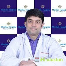 Dr. Kamal Chelani - Logo