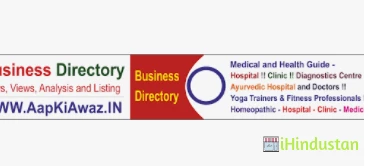 Dr Kamal Kishan Lal - Logo