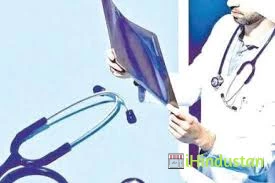 Dr Kamlesh Agarwal- Child Clinic - Logo