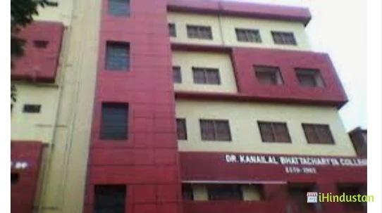 Dr. Kanailal Bhattacharya College - Logo