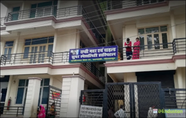 Dr Kanchan Srivastava - Logo