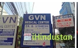 Dr. Kanukuntla Jagadeesh Kumar - Logo
