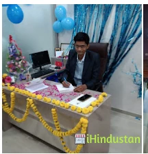 Dr. Kartik B Jani - Logo