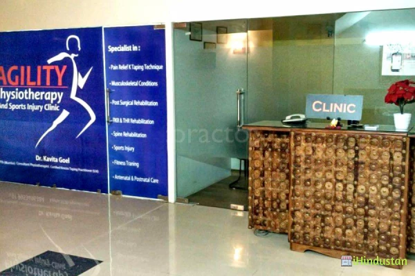 Dr. Kavita Goel - Logo