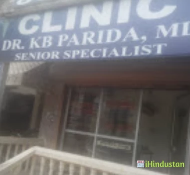 Dr KB Parida - Logo