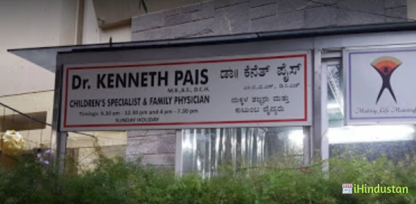Dr. Kenneth Pais Clinic - Logo