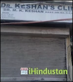 Dr Keshans Clinic - Logo