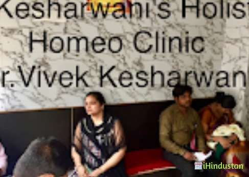 Dr.kesharwani's holistic homeo clinic - Logo