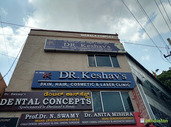 Dr. Keshav's Skin Hair Laser & Cosmetic Clinic - Logo