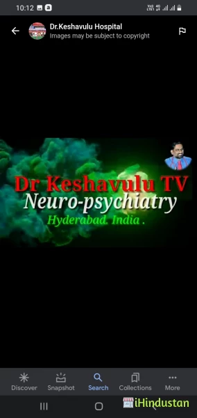 Dr.Keshavulu Hospital - Logo