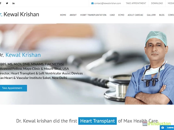 Dr Kewal Krishan - Logo