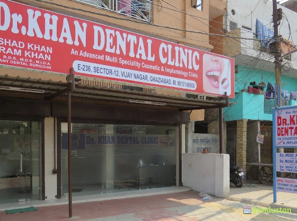 Dr. Khan Dental Clinic - Logo