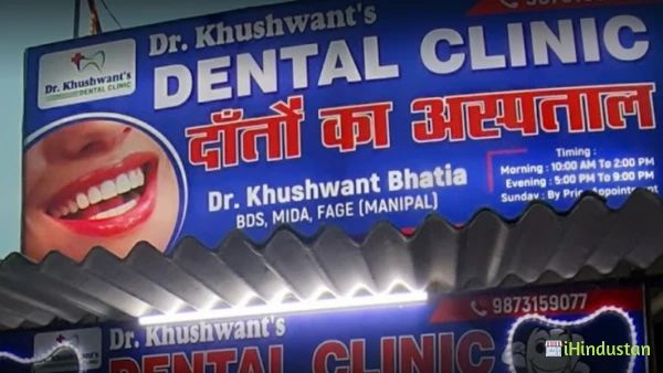 Dr. Khushwant's Dental Clinic - Logo