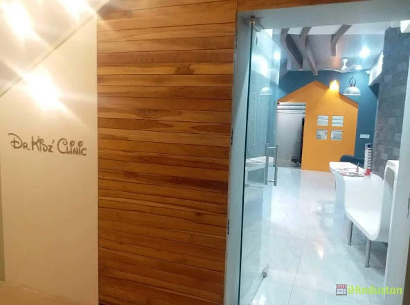 DR KIDZ' CLINIC - Logo
