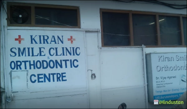 Dr Kiran Bafna Dental Clinic - Logo