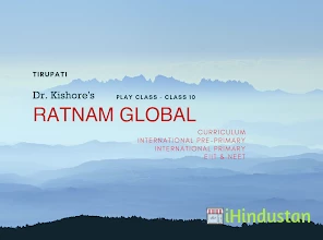 Dr Kishore's Ratnam Global School Tirupati - Logo
