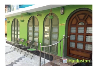 Dr K K Praveen's Residence - Logo