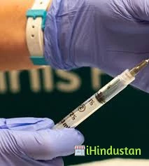 Dr K K Sharma - Logo