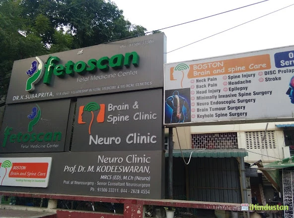 Dr. Kodeeswaran Clinic - Logo