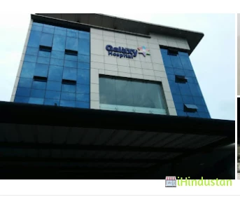 Dr. Kolwalkar's Galaxy Hospital - Logo