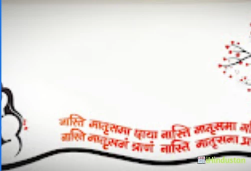 Dr. Komal Jain - Logo