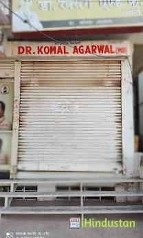 Dr Komal's Homoeopathic Clinic - Logo