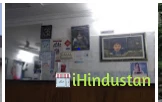 Dr. Krishna Reddy S - Logo
