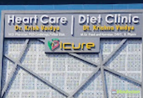 Dr. Krish Vaidya's iCure Heart Clinic - Logo