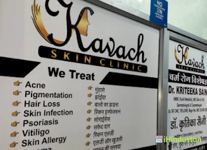 Dr Kriteeka Saini, MBBS, MD KAVACH Skin Clinic - Logo