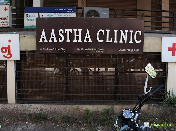 Dr.Krunal shah-Aastha Joints Clinic - Logo