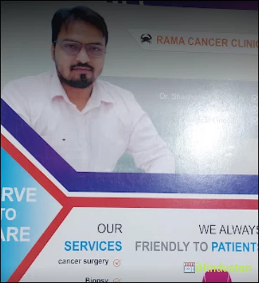 Dr Kuldeep Yadav - Logo