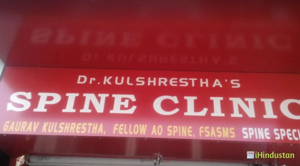 Dr. kulshrestha's Spine Clinic - Logo