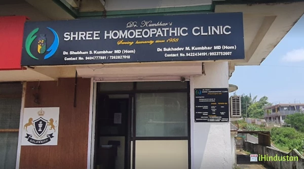 Dr. Kumbhar's Shree Homoeopathic Clinic - Logo