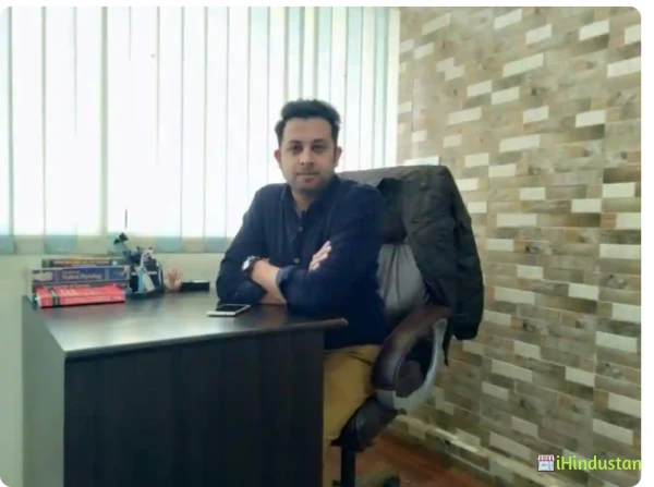 Dr. Kunal's Physiotherapy Clinic - Logo