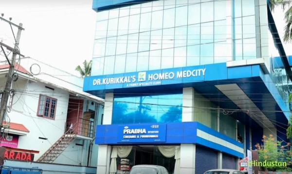 Dr Kurikkals Homeo Medcity_Ottappalam - Logo
