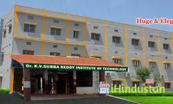 Dr KV Subba Reddy Institute of Technology - Logo