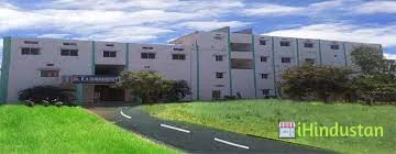 Dr. KV Subba Reddy Institute of Pharmacy - Logo