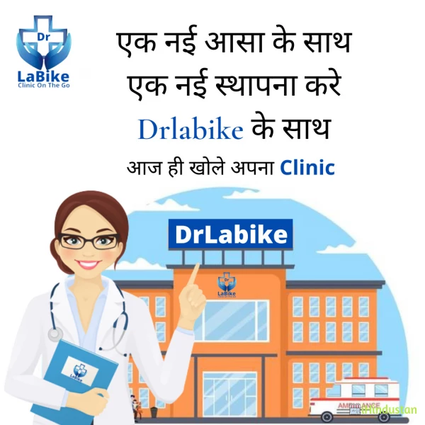 DrLabike Clinic on the Go - Logo