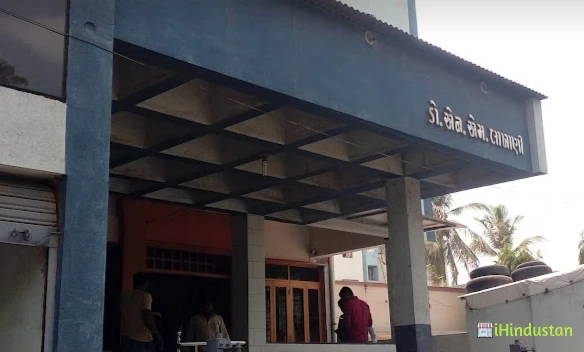 Dr. Lakhani Hospital - Logo