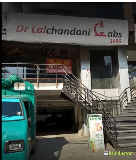 Dr Lalchandani Labs - Punjabi Bagh - Logo