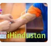 Dr. Lal PathLabs - Logo