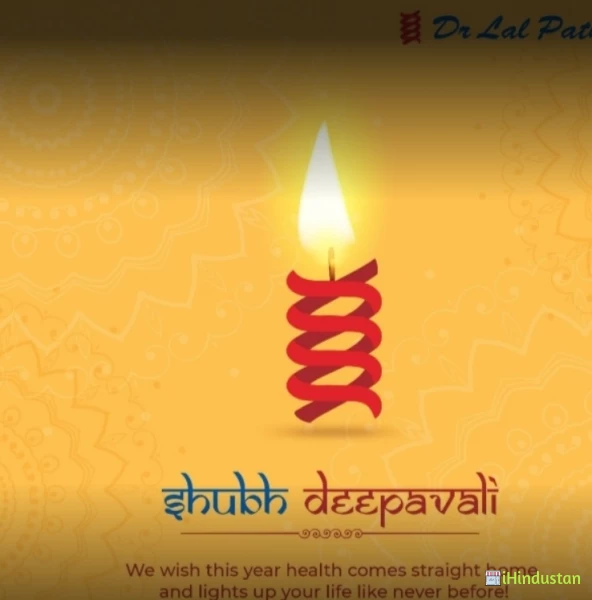 Dr Lal PathLabs - Logo