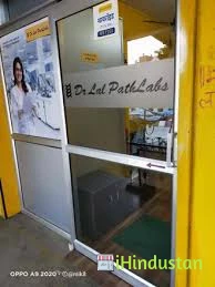 Dr Lal PathLabs - Logo