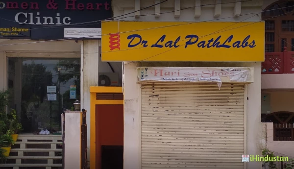 Dr Lal Path labs Malviya Nagar - Logo