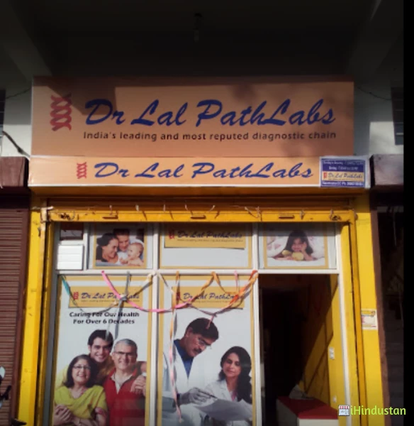 DR.LAL PATH LABS SHOP NO.06 - Logo