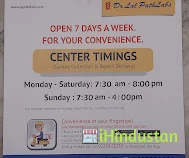 Dr. Lal Pathlabs, Shastri Nagar, Jaipur - Logo