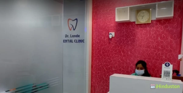Dr. Lande's Advance Dental clinic - Logo
